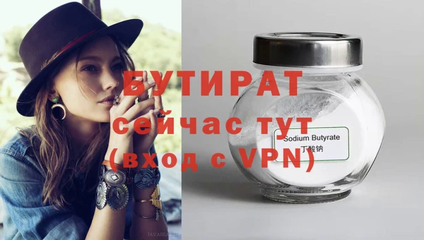 дживик Михайловск