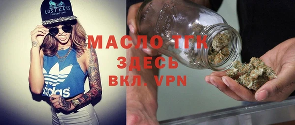 дживик Михайловск