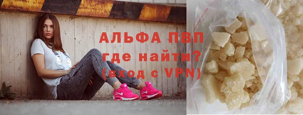 дживик Михайловск