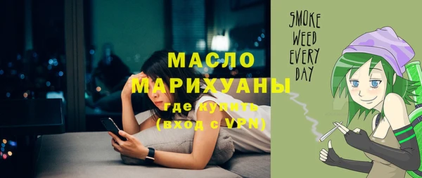 меф Михайлов