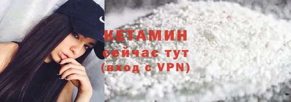 меф Михайлов