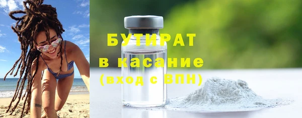 круглые Михайловка