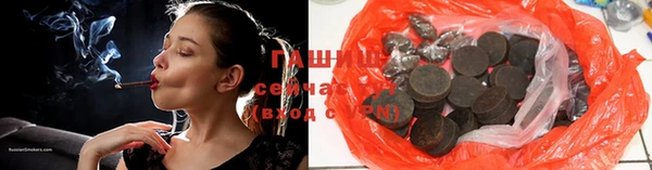 круглые Михайловка