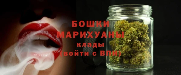 меф Михайлов