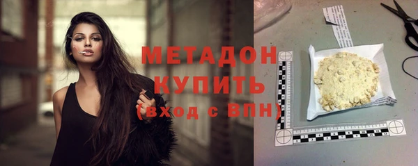 соль курить ск Мегион