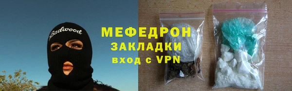 дживик Михайловск