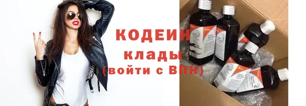 круглые Михайловка