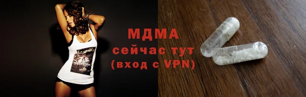 круглые Михайловка