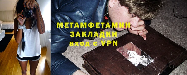 круглые Михайловка