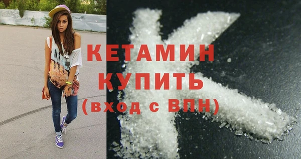 круглые Михайловка