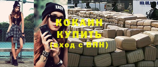 меф Михайлов