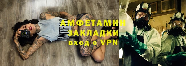 круглые Михайловка