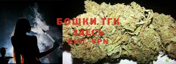 соль курить ск Медногорск