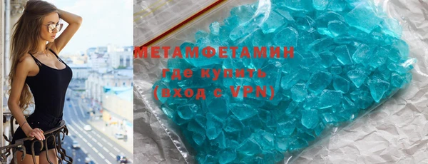 меф Михайлов
