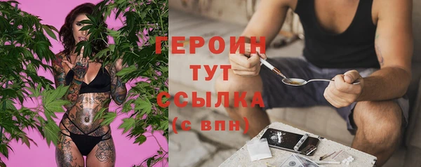 меф Михайлов