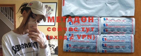 круглые Михайловка