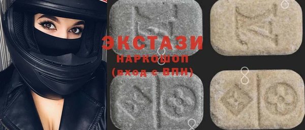 круглые Михайловка