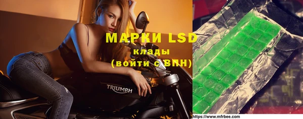 дживик Михайловск