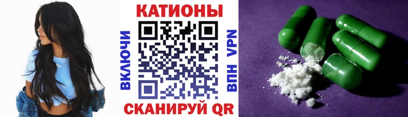 Купить где  Осташков  МЯУ-МЯУ 4 MMC 