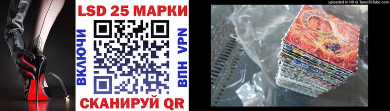 Купить закладки  Осташков  Марки NBOMe 1500мкг 